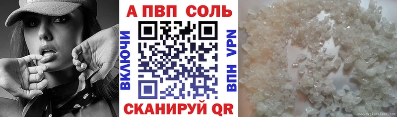 Купить наркотики Приозерск ГАШ  Каннабис  MEGA рабочий сайт  Мефедрон 