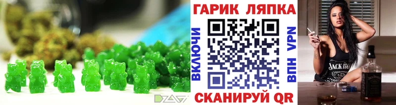 купить наркоту  Приозерск  Cannafood марихуана 