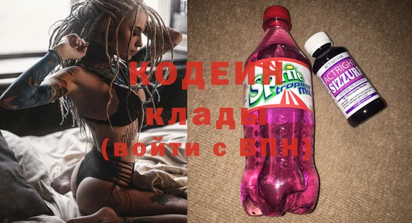 a pvp Абаза
