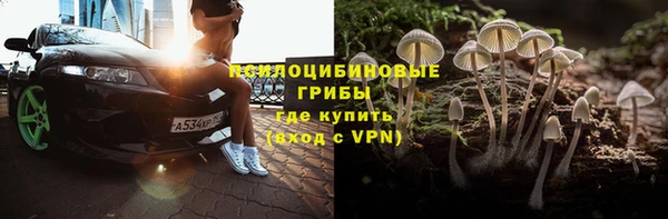 меф Алзамай