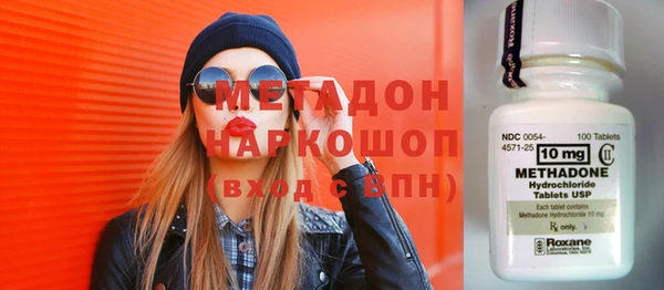 mix Алексин