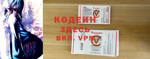 меф Алзамай