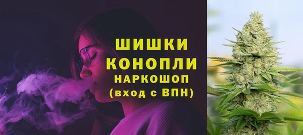 МДМА Остров
