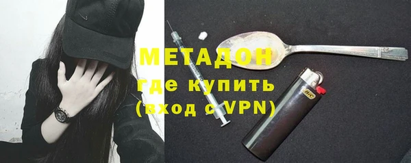 спайс Алексеевка