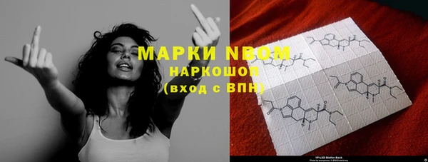 меф Алзамай