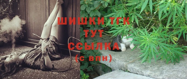 меф Алзамай