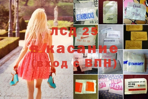 МДМА Остров