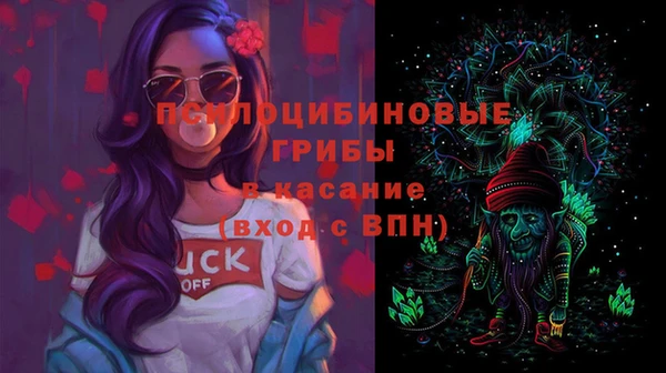 mix Алексин