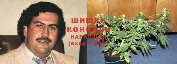 спайс Алексеевка