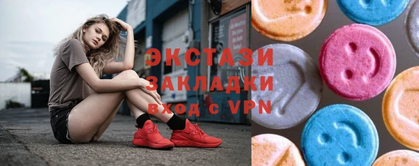 a pvp Абаза