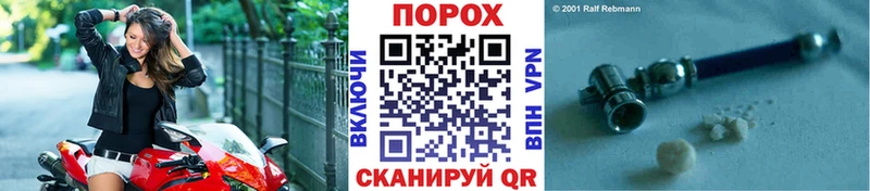 Метамфетамин Декстрометамфетамин 99.9% Приозерск